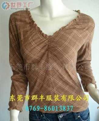 天津市依鑫帑服饰有限责任公司 服装服饰批发的专业力量
