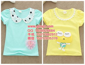 中国核心服装批发市场巡礼 从南到北的商业脉搏