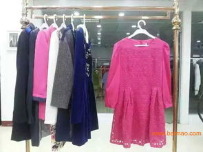 揭秘尾货服装批发 品牌折扣女装厂价直销的一手货源与报价策略